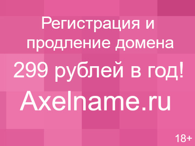 Телефон 1 городской больницы белгорода